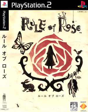 Rule Of Rose